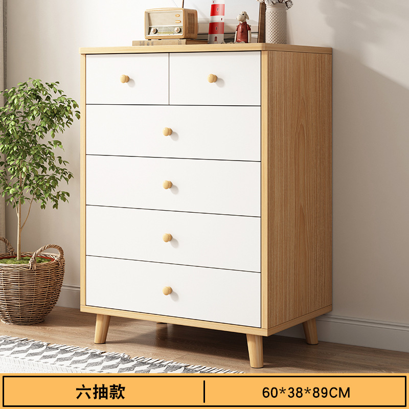 斗柜家用落地大容量多层抽屉式收纳柜五斗橱阳台柜客厅边柜小立柜