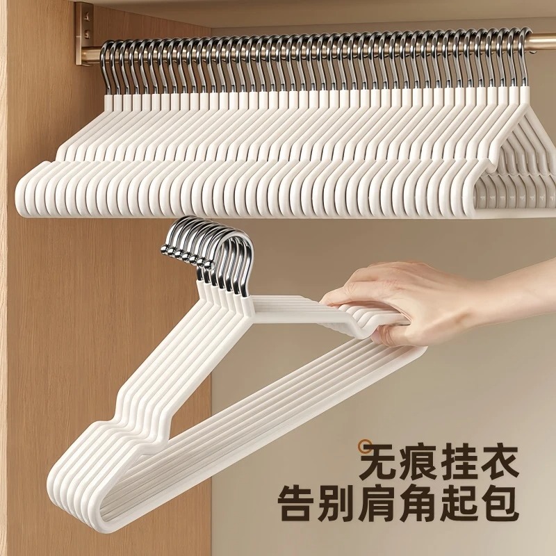 防滑衣架加粗加厚晾衣架挂衣服不变形2025新款成人挂衣架批发家用