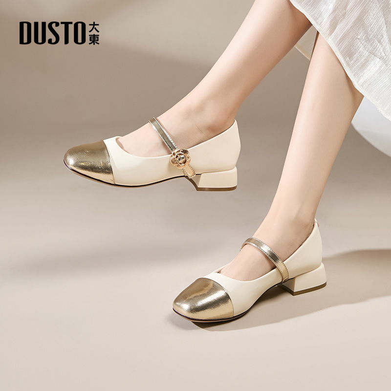 大东2025秋冬新款玛丽珍女鞋甜美圆头珍珠粗跟小个子浅口单鞋0004