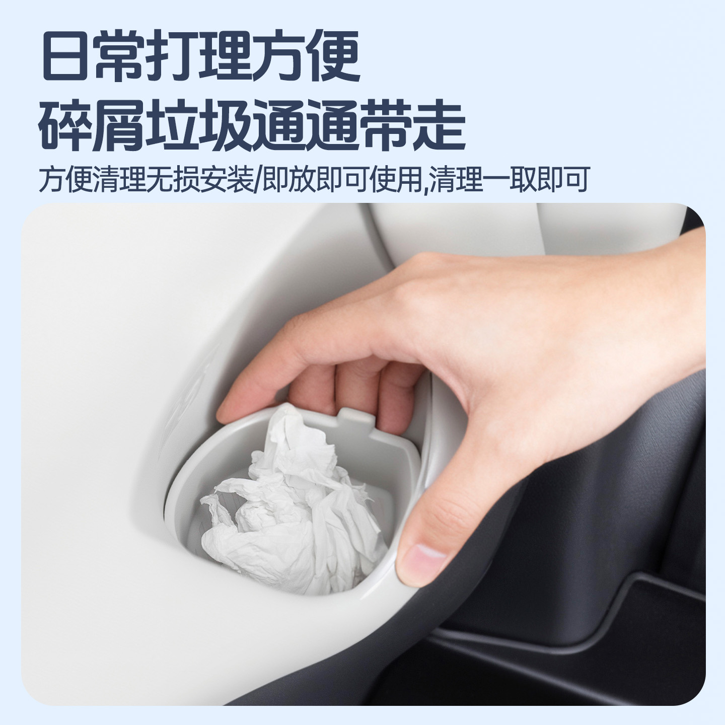 雷克萨斯24-26款LM中排水杯垫储物盒LM500h车内用品防滑垫改装