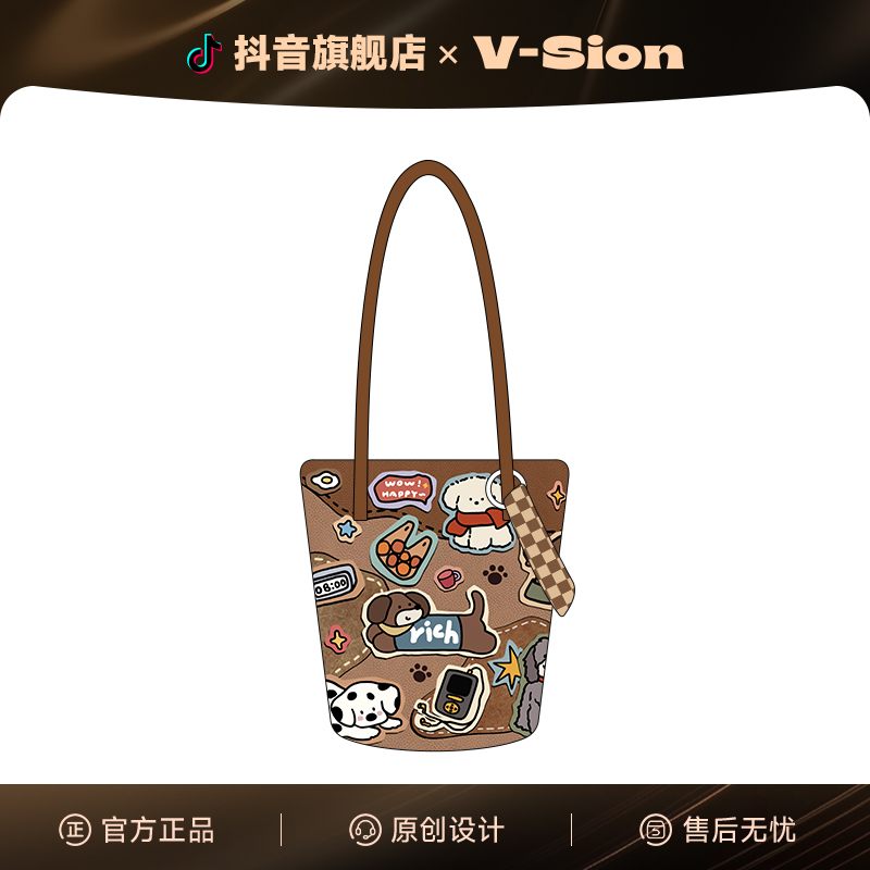 唯鑫V-SION狗狗市集新款原创水桶包斜挎单肩包通勤帆布夏天出门女