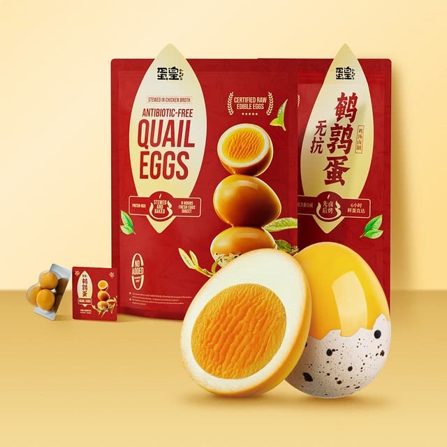 【山姆·盒子鲜生】山姆 无抗鹌鹑蛋 20g/包 解馋小零食 独立小包装