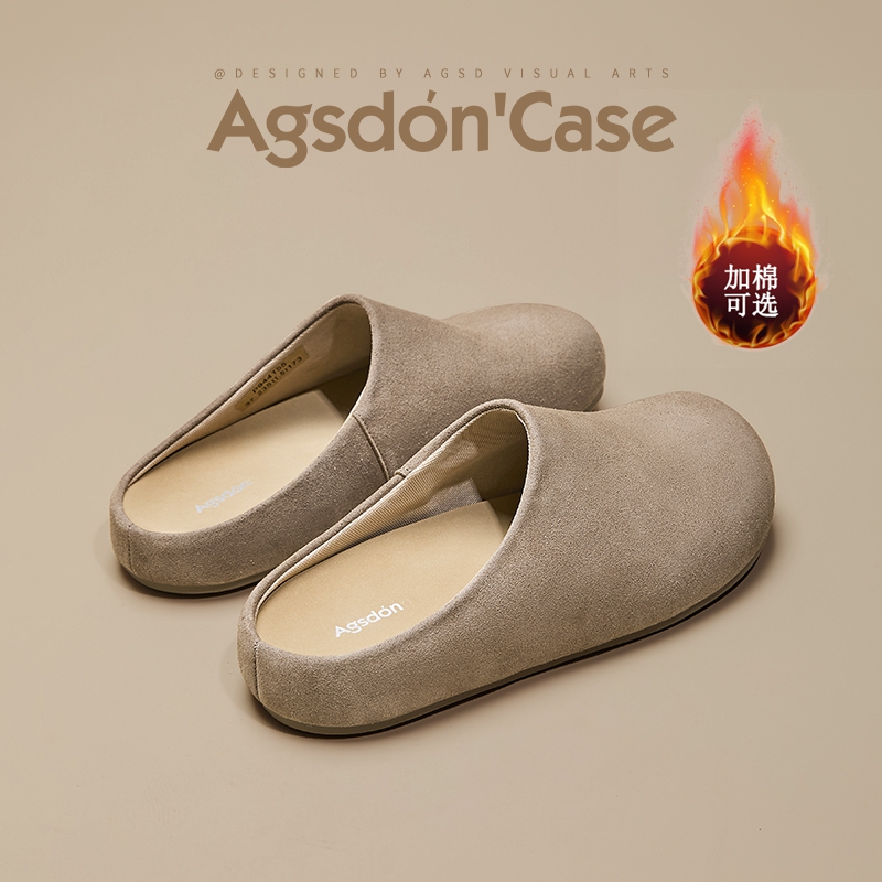 奥古狮登厚底加绒勃肯鞋女款2025秋冬保暖一脚蹬孕妇鞋包头半拖鞋