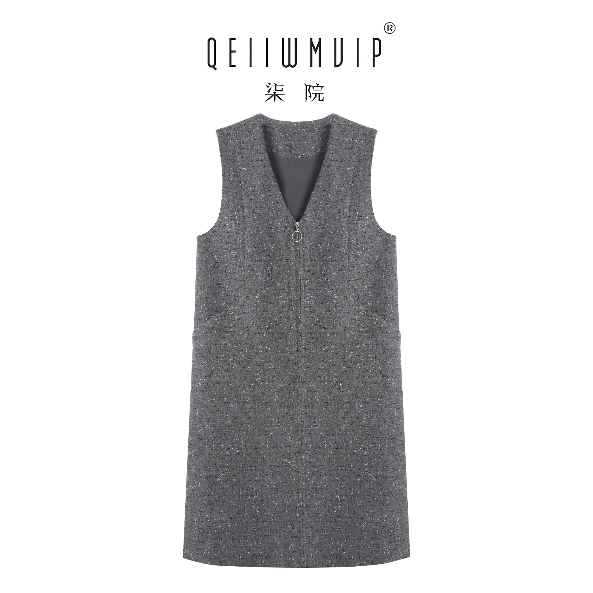 QEIIWMVIP/柒院冬季轻奢新款气质百搭无袖V领显瘦背心裙7535