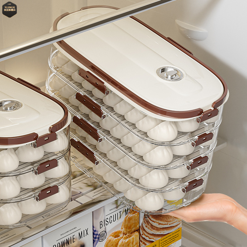 计时手提饺子盒食品级保鲜盒冰箱用收纳盒窄边多层家用速冻馄饨盒