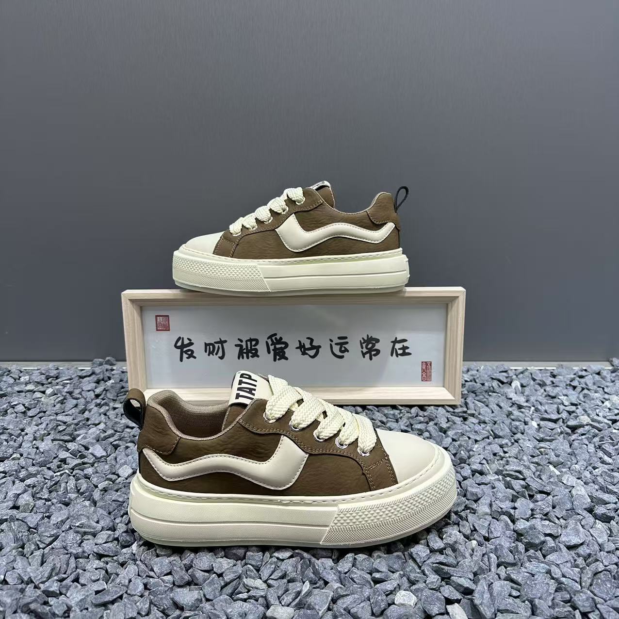 潮流男士秋季新款皮面板鞋时尚简约休闲鞋轻便厚底增高百搭男鞋子