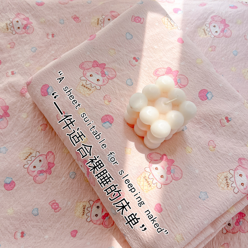 a类母婴级夏季纯棉双层纱床单单件宿舍单人全棉被单枕套三件套