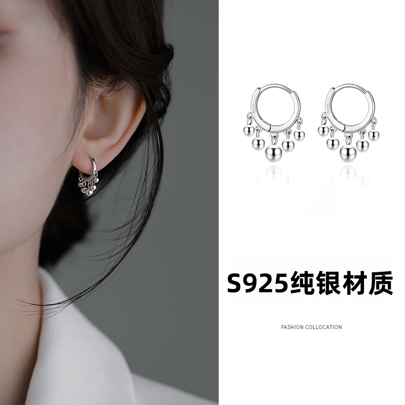 925银耳饰 S925纯银流苏圆珠耳圈女2025新款耳扣轻奢气质百搭耳环