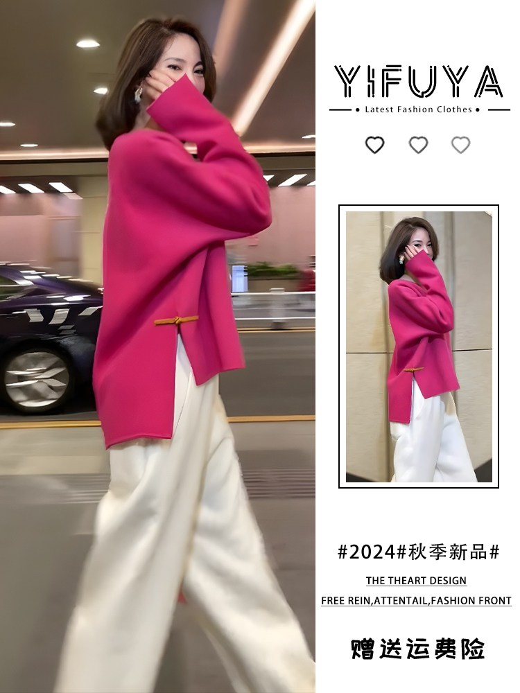 2025年网红早春新中式穿搭高级感国风减龄粉色卫衣休闲裤显瘦套装