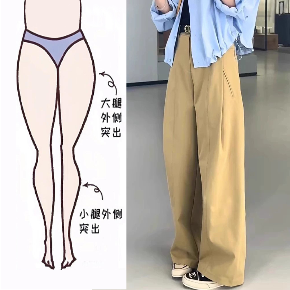 今年流行爆款慵懒松弛感休闲卡其色坠地阔腿裤子女2025年新款春款