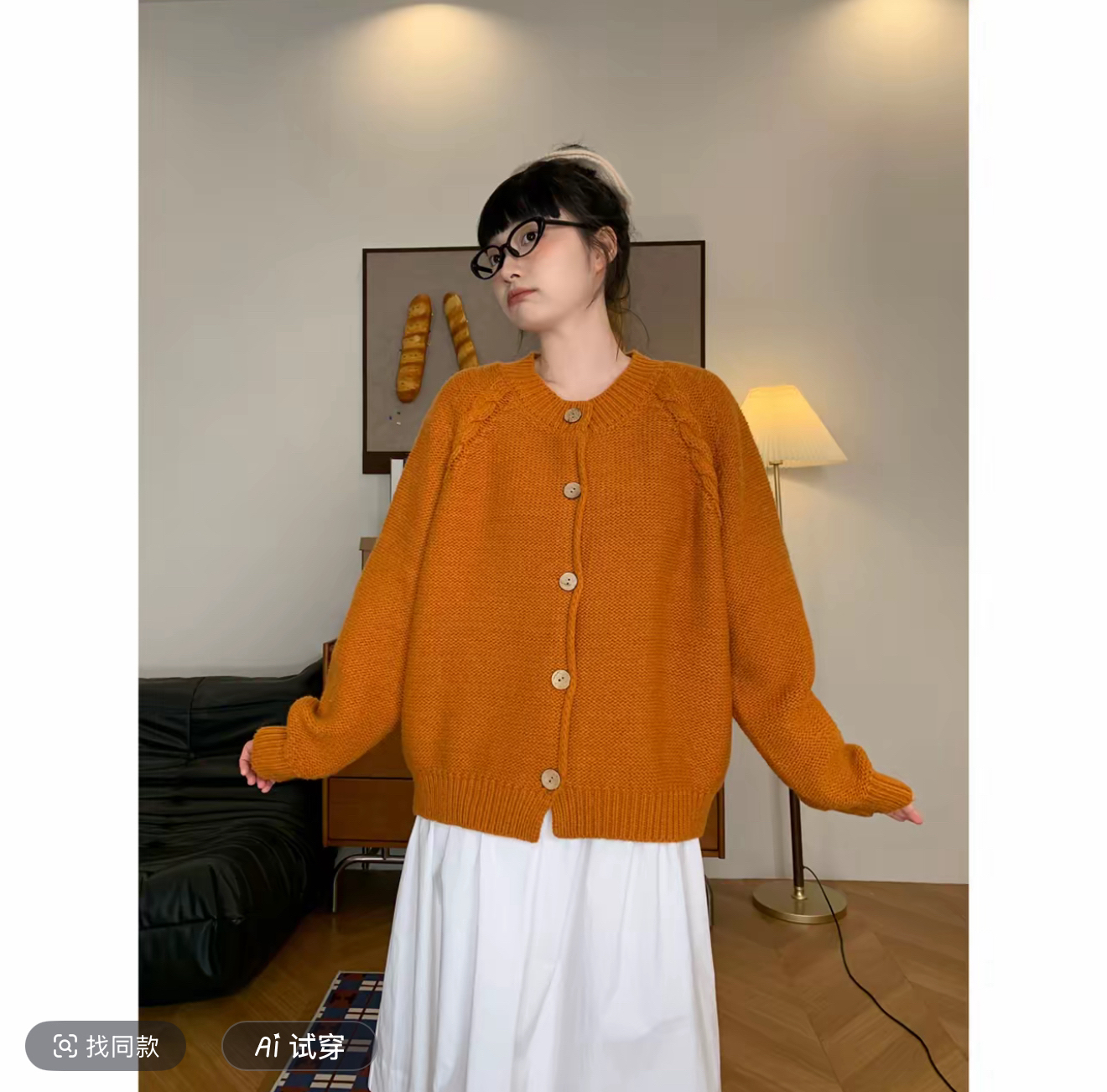 立体开衫气质温柔毛针织衫短款针织宽松上衣秋冬秋季百搭毛衣