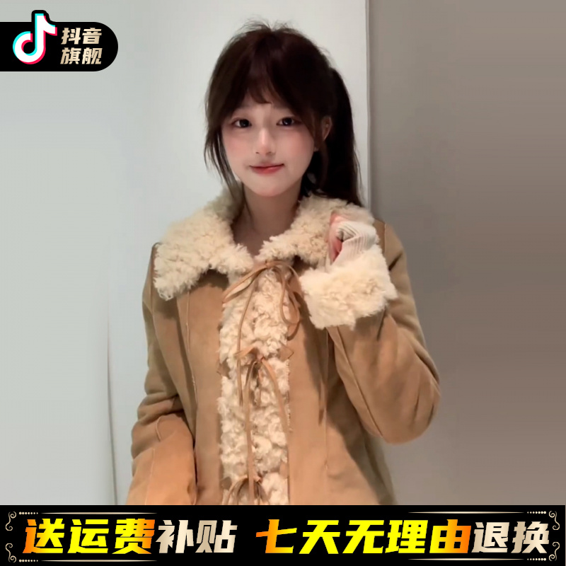 韩系翻领绑带仿羊羔毛上衣2025新款秋冬季皮毛一体加厚保暖外套女