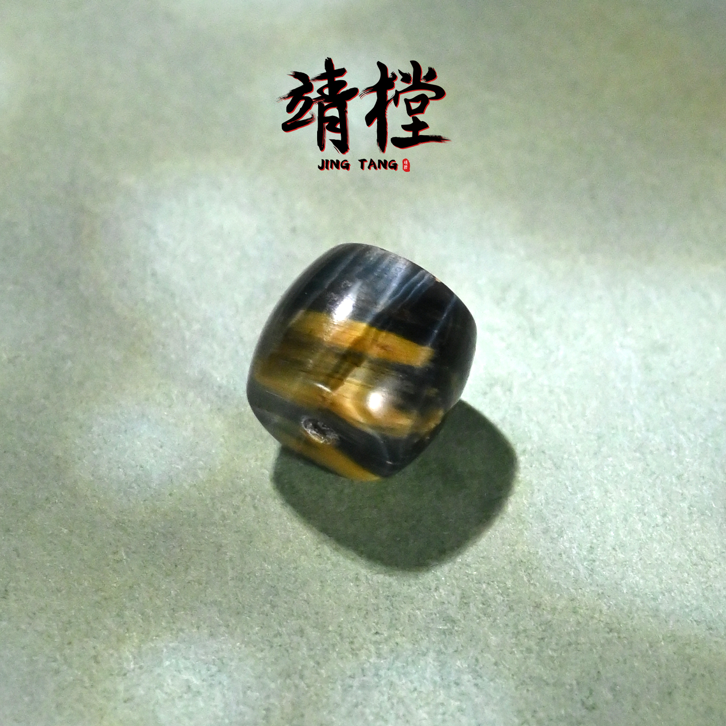 8/10/12MM天然梦幻虎眼直切桶珠文玩配珠手串手链配饰散珠单珠子