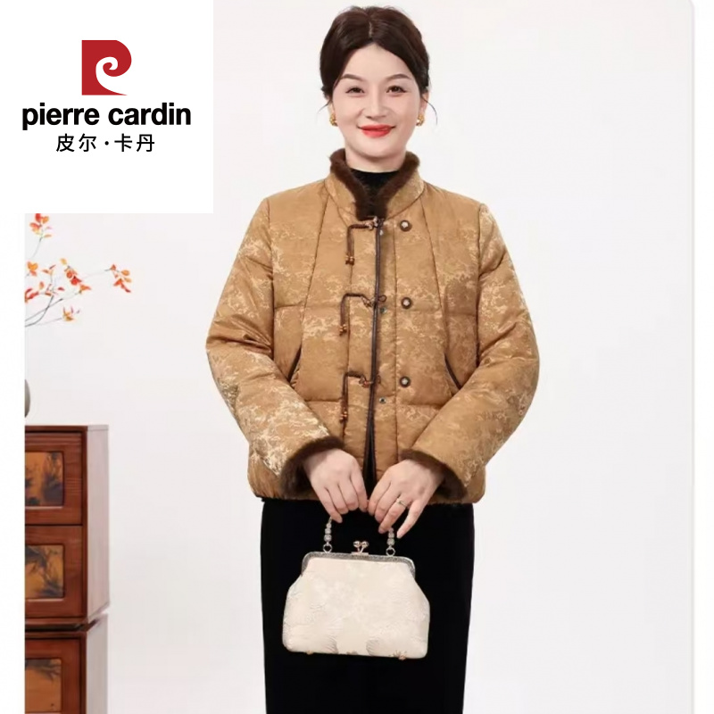 皮尔卡丹新中式国风妈妈短款棉衣外套冬季新款气质冒领提花复古盘