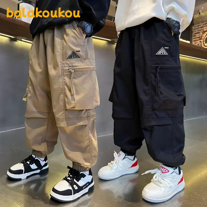 巴拉扣扣儿童装男童裤子长裤春秋款新款男孩春季中大童春装工装裤