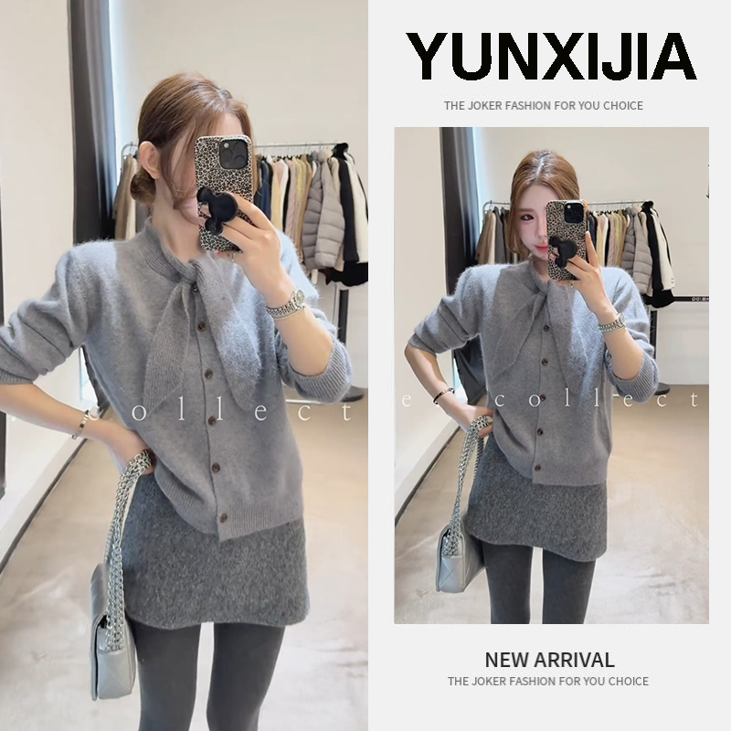 秋冬新款2025时尚韩系飘带针织开衫上衣女宽松显瘦百搭短裙两件套