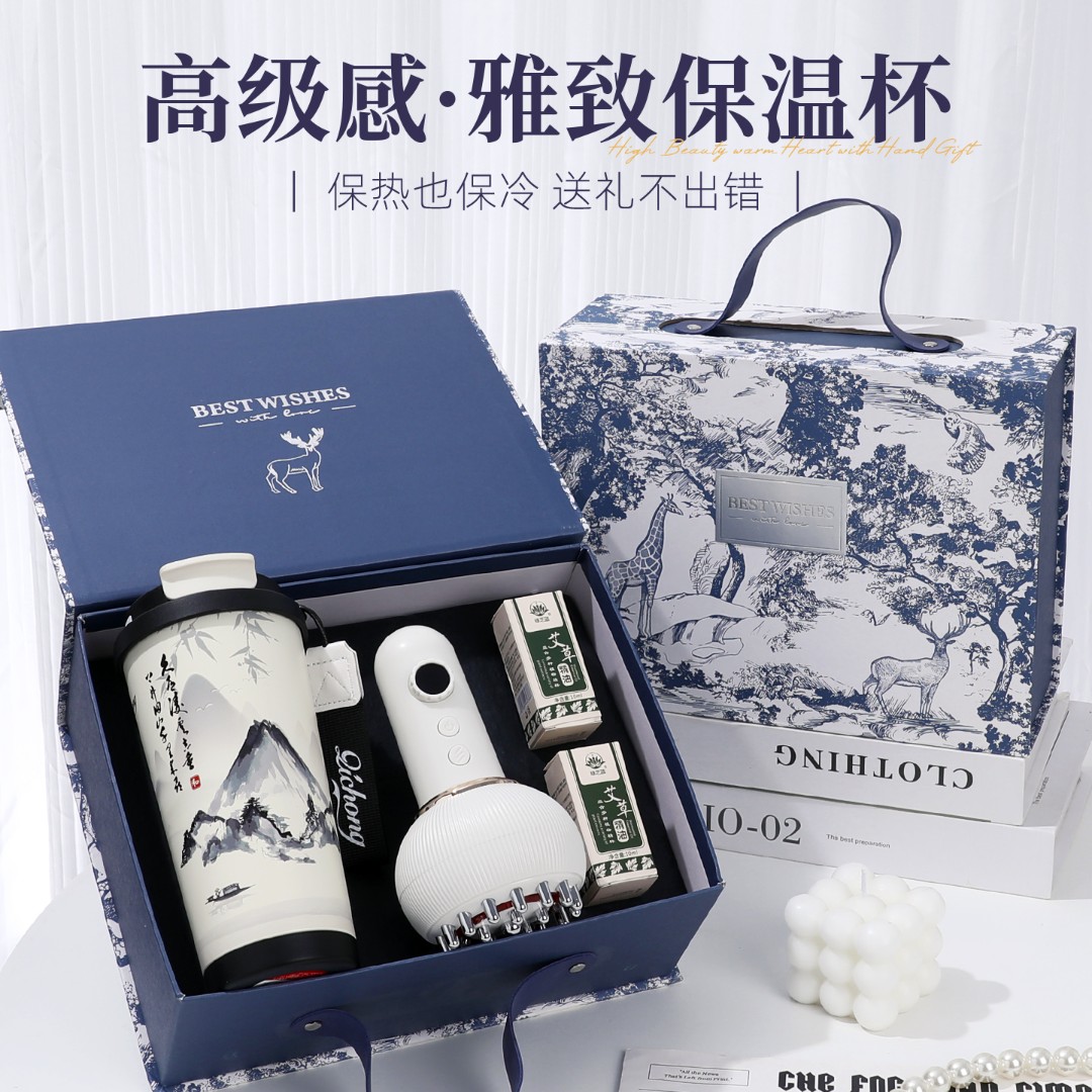实用高档礼盒送女生日礼物谢师伴手礼小众养生好礼送长辈妈妈婆婆