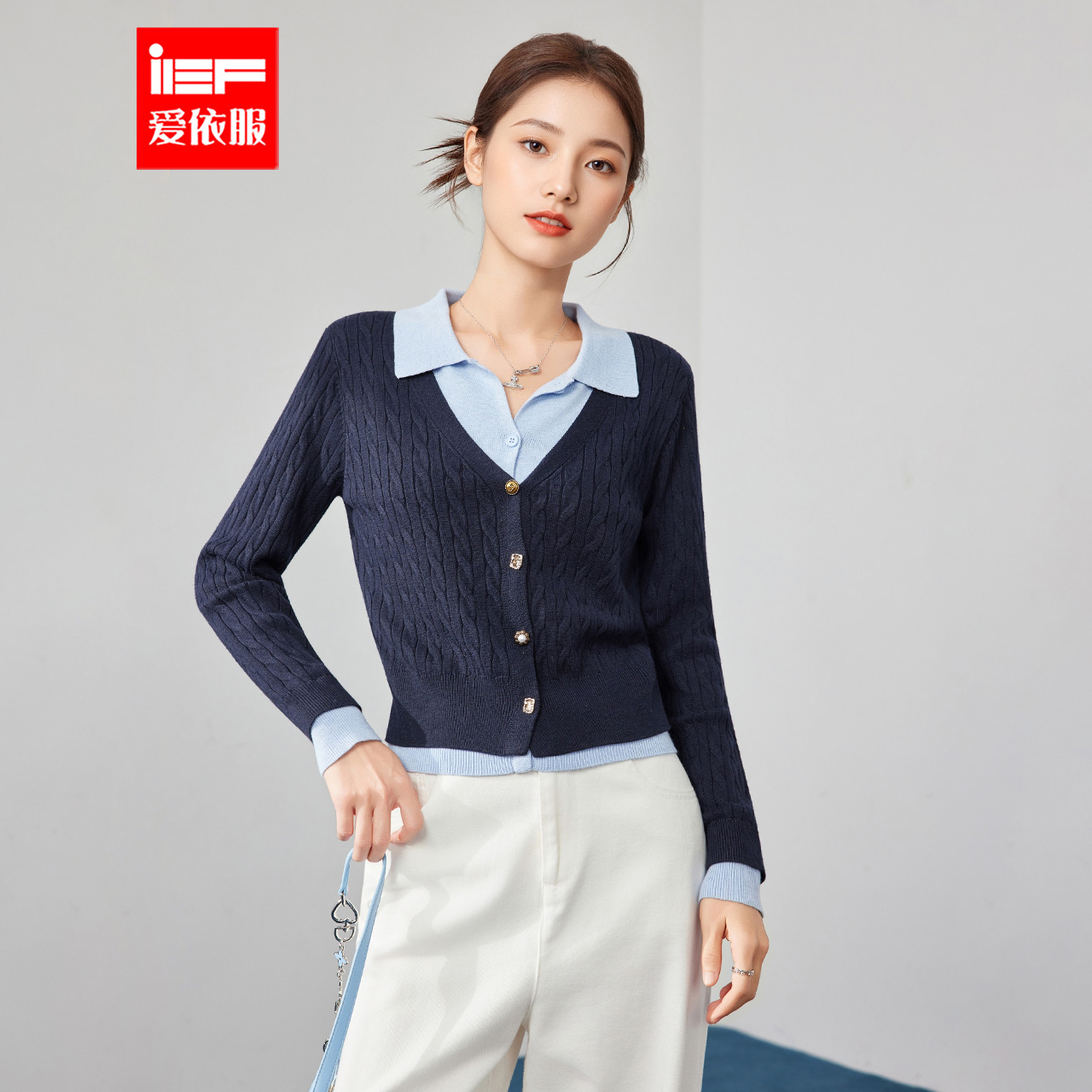 IEF/爱依服2025秋季新款法式通勤气质假两件设计感百搭毛织上衣