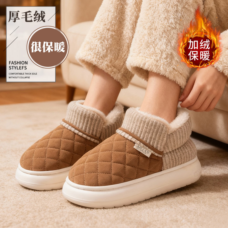 足康乐防水包跟棉鞋冬季女士外穿加绒加厚底防滑保暖居家用棉拖鞋