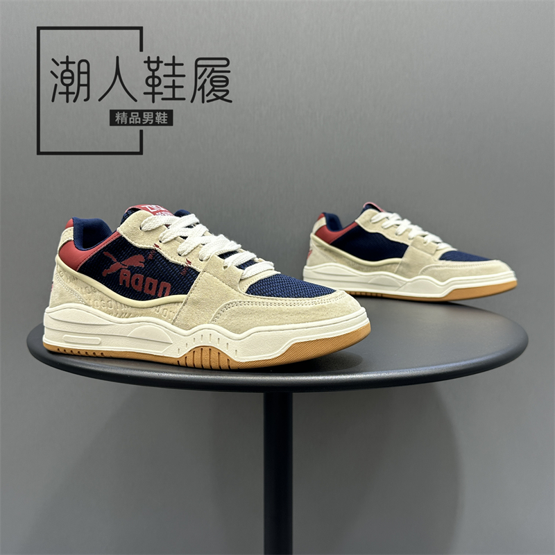 潮牌男鞋2025秋季新款舒适百搭时尚男士板鞋潮流简约低帮运动鞋男