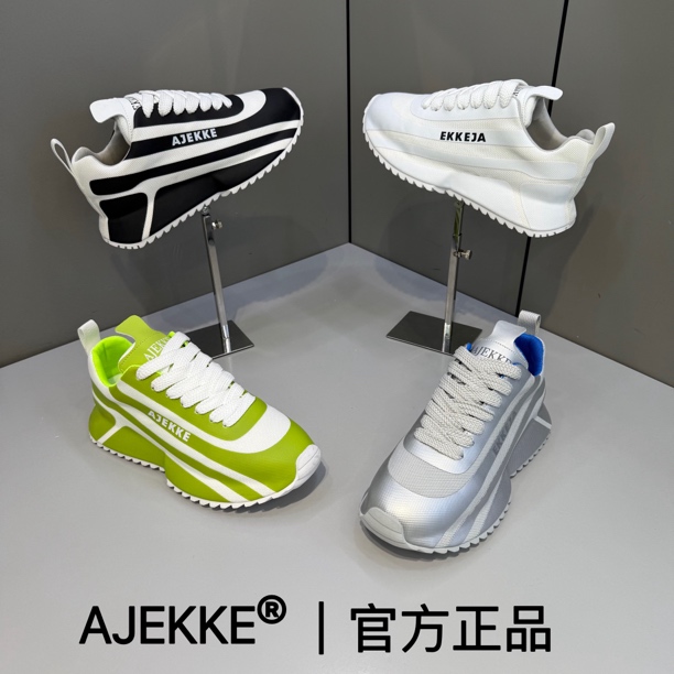 2025 男士运动时尚休闲百搭青春小众软底潮流潮鞋（皮鞋尺码）