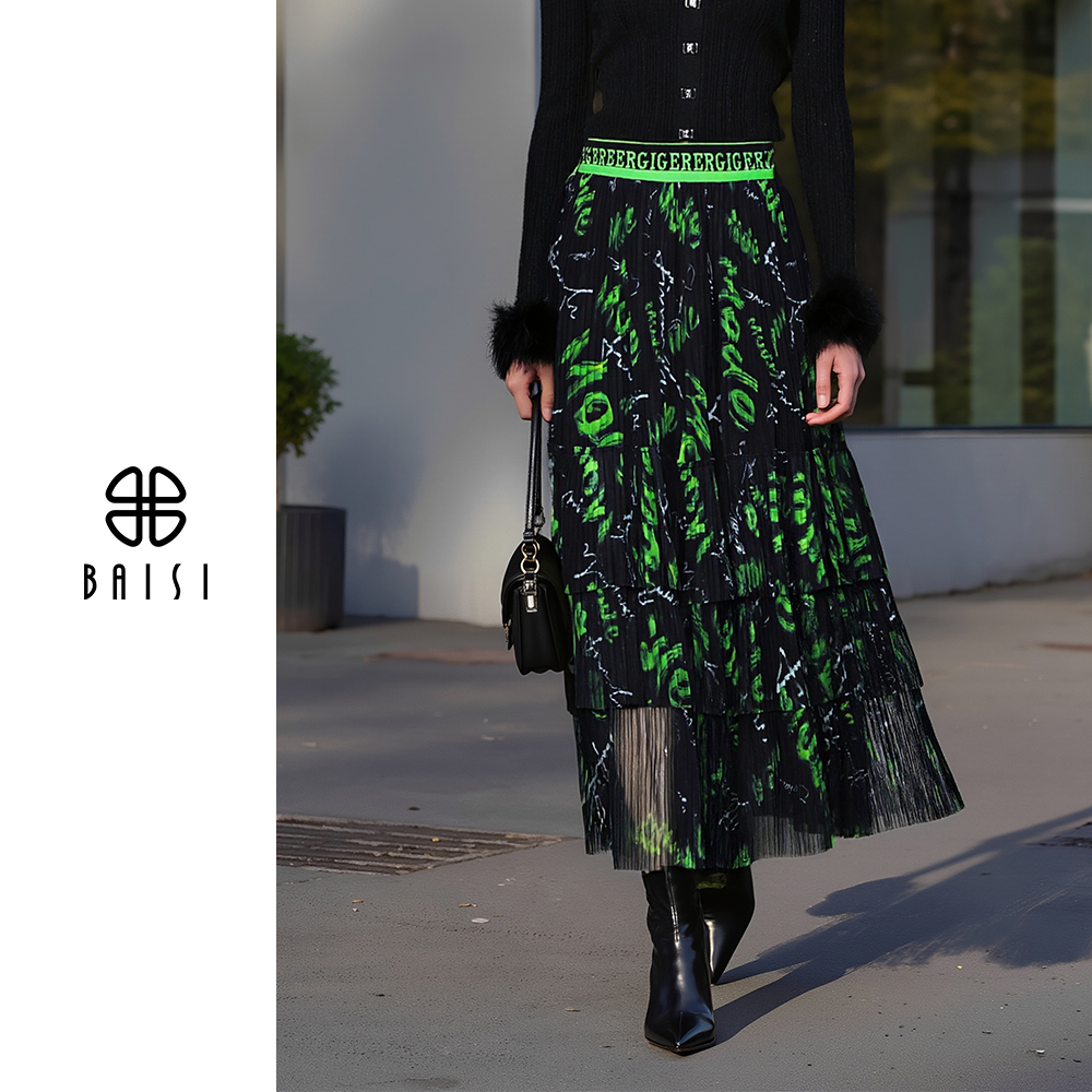 BAISI/百丝秋冬季气质感蛋糕裙不显跨宽森系字母撞色晕染风琴压褶