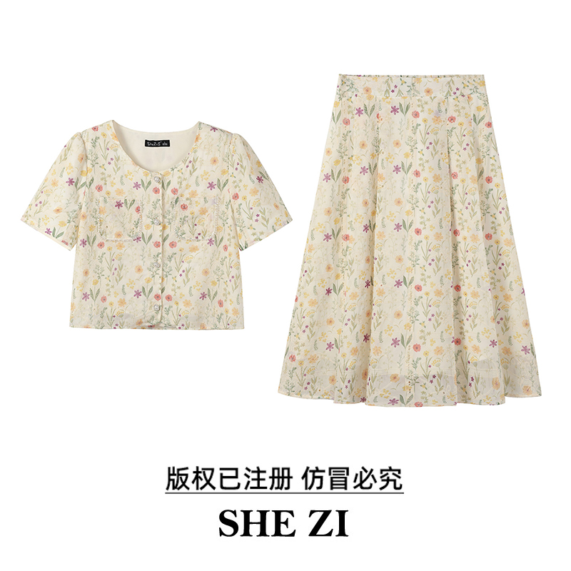 奢姿【青芜蘸碧】大码女装夏季新款显瘦时尚减龄碎花刺绣圆领两件套