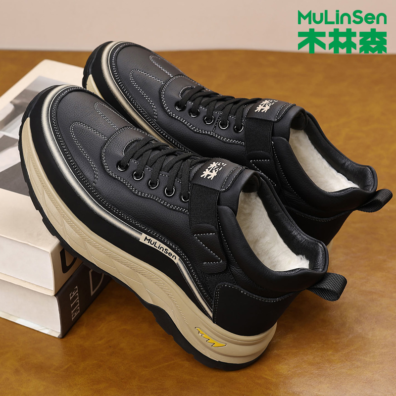 棉鞋男冬季加绒保暖真皮羊毛高帮棉皮鞋厚底防滑雪地靴