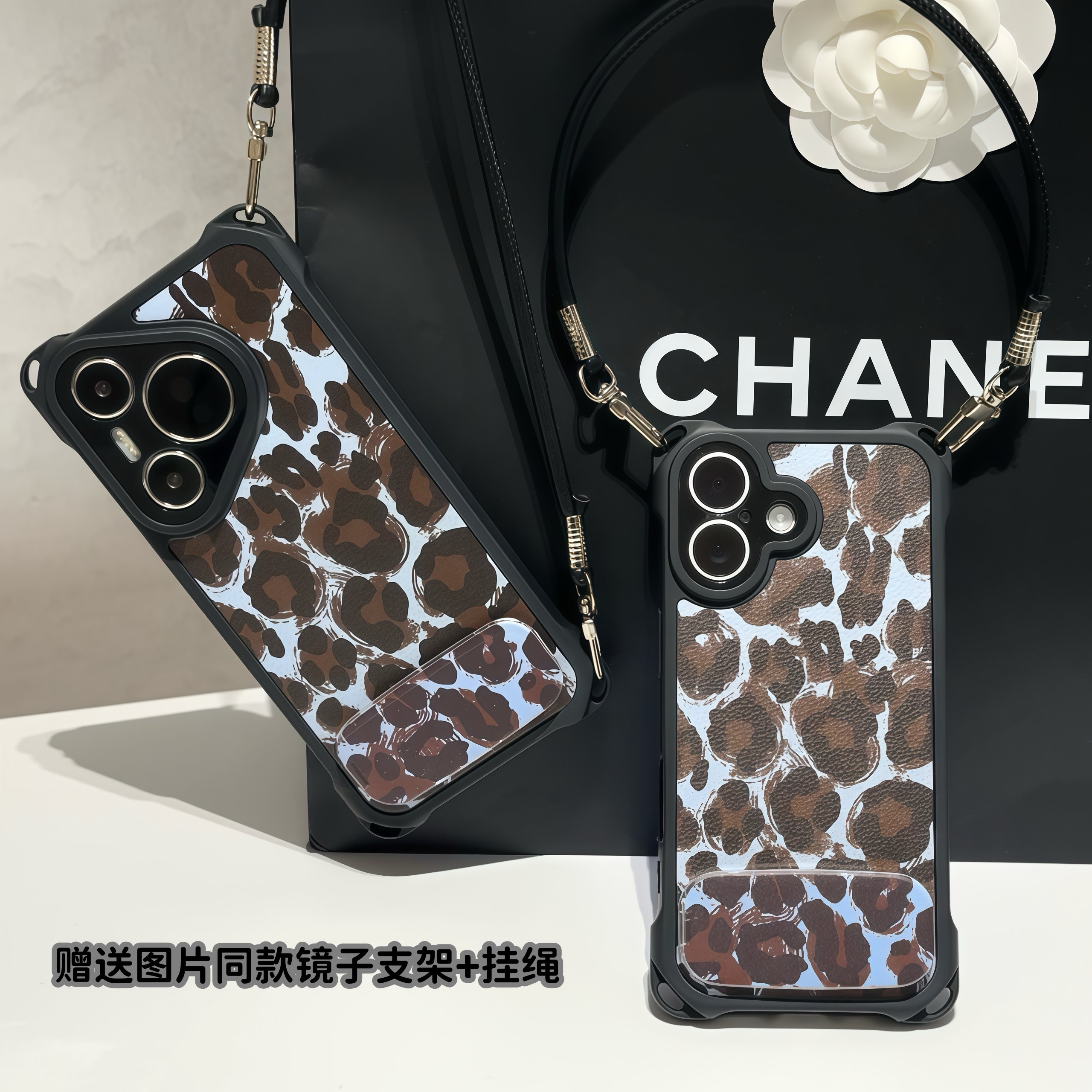 蓝豹纹支架挂绳适用iPhone14苹果16手机壳华为p70女vivoppo小米15