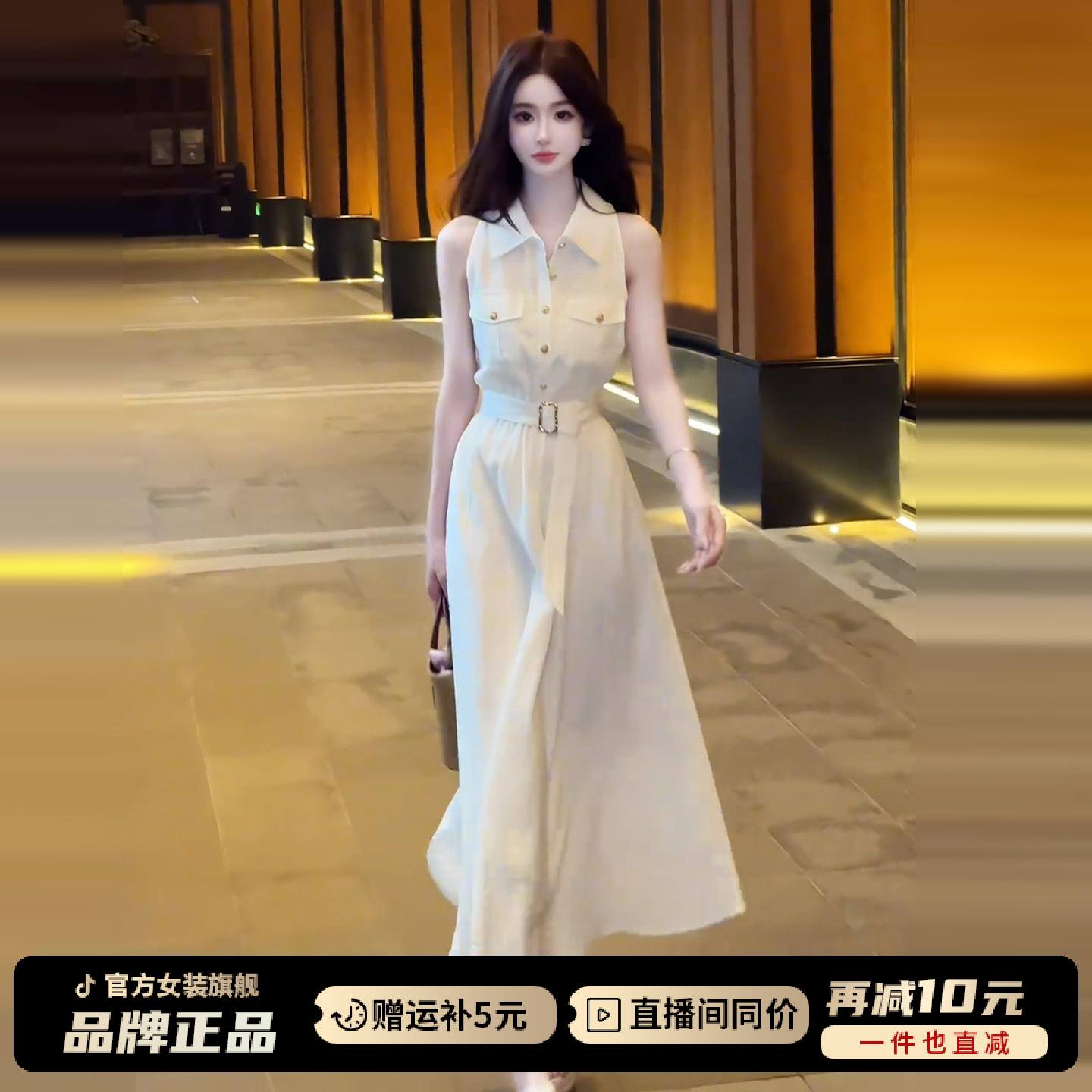 法式气质老钱风单排扣翻领短袖连衣裙女夏季新款收腰显瘦a字长裙