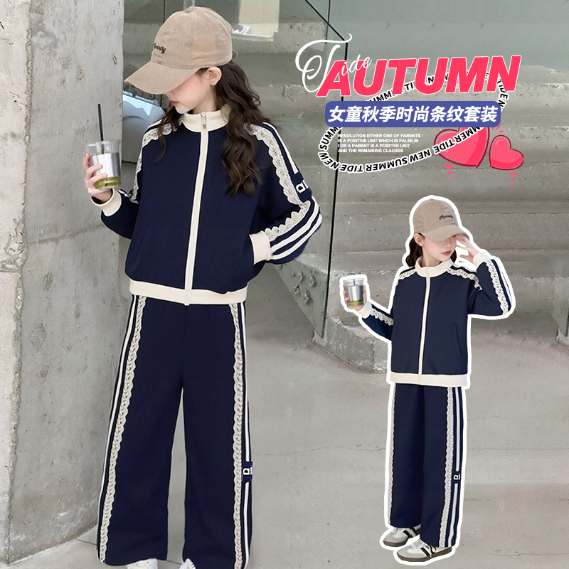 女童套装春秋2025秋季新款时髦洋气儿童运动女孩套装两件套潮酷