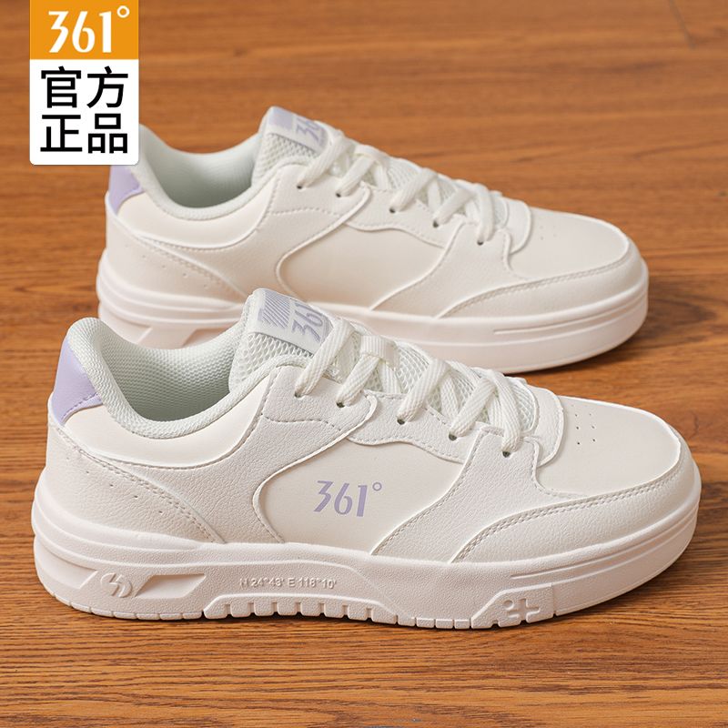 361°低帮板鞋女鞋官方旗舰正品休闲鞋小白鞋百搭旅游板鞋户外鞋子