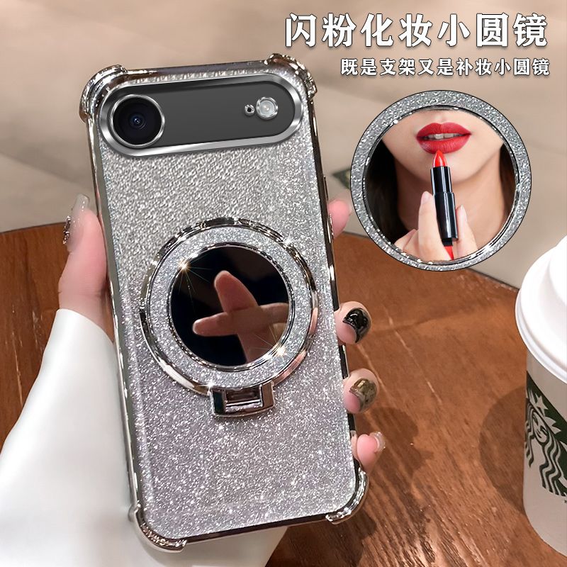 气囊防摔适用iPhone苹果17air手机壳高质量全包镜子闪粉支架软壳.