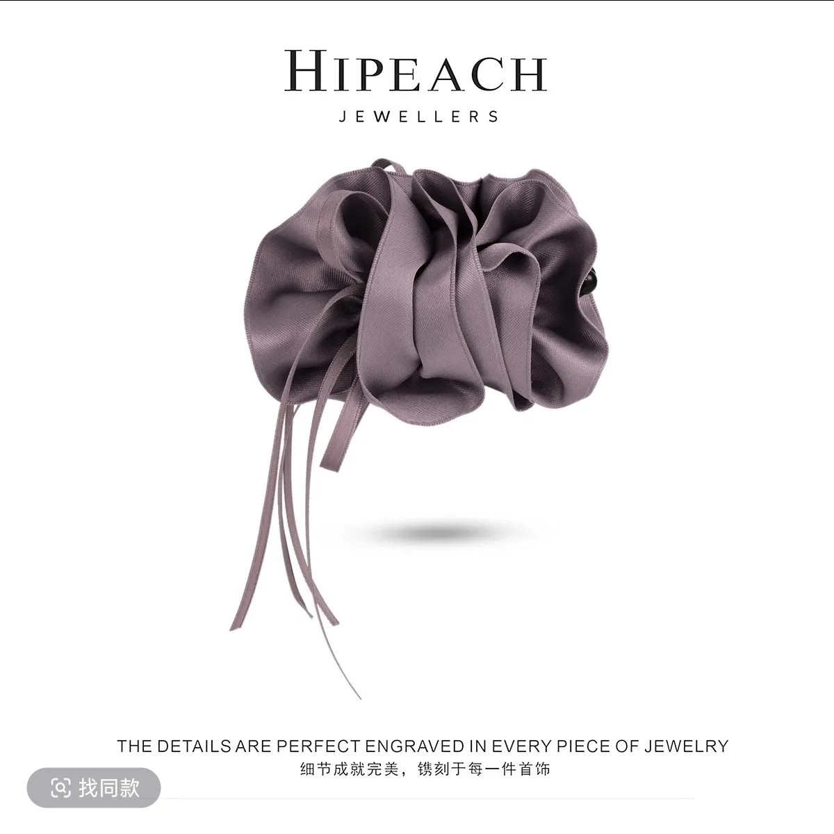 千金风发夹女法式ins头饰小众香蕉夹优雅复古风发卡气质网红发饰