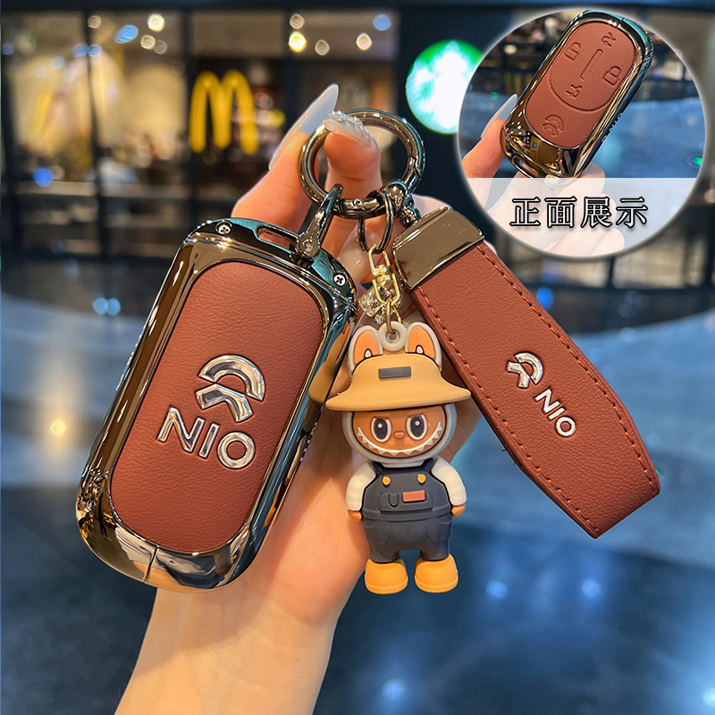 2025款蔚来ET9钥匙套蔚来新款et9新能源签名版金属高级汽车包壳扣