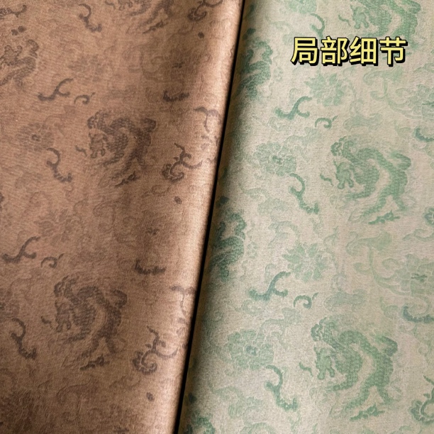 【唐绣龙笺】大风堂复原唐代锦布加厚半生熟毛笔书法国画作品宣纸