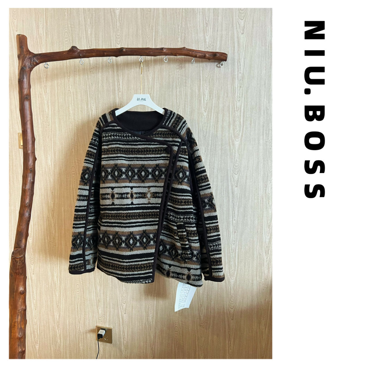 Three Ten. N大码260斤“老钱风”费尔岛花纹颗粒羊羔绒棉服外套