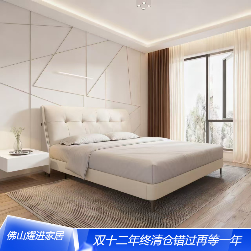 极简意式风168皮床轻奢现代主卧高端大气现代简约软包储物儿童床