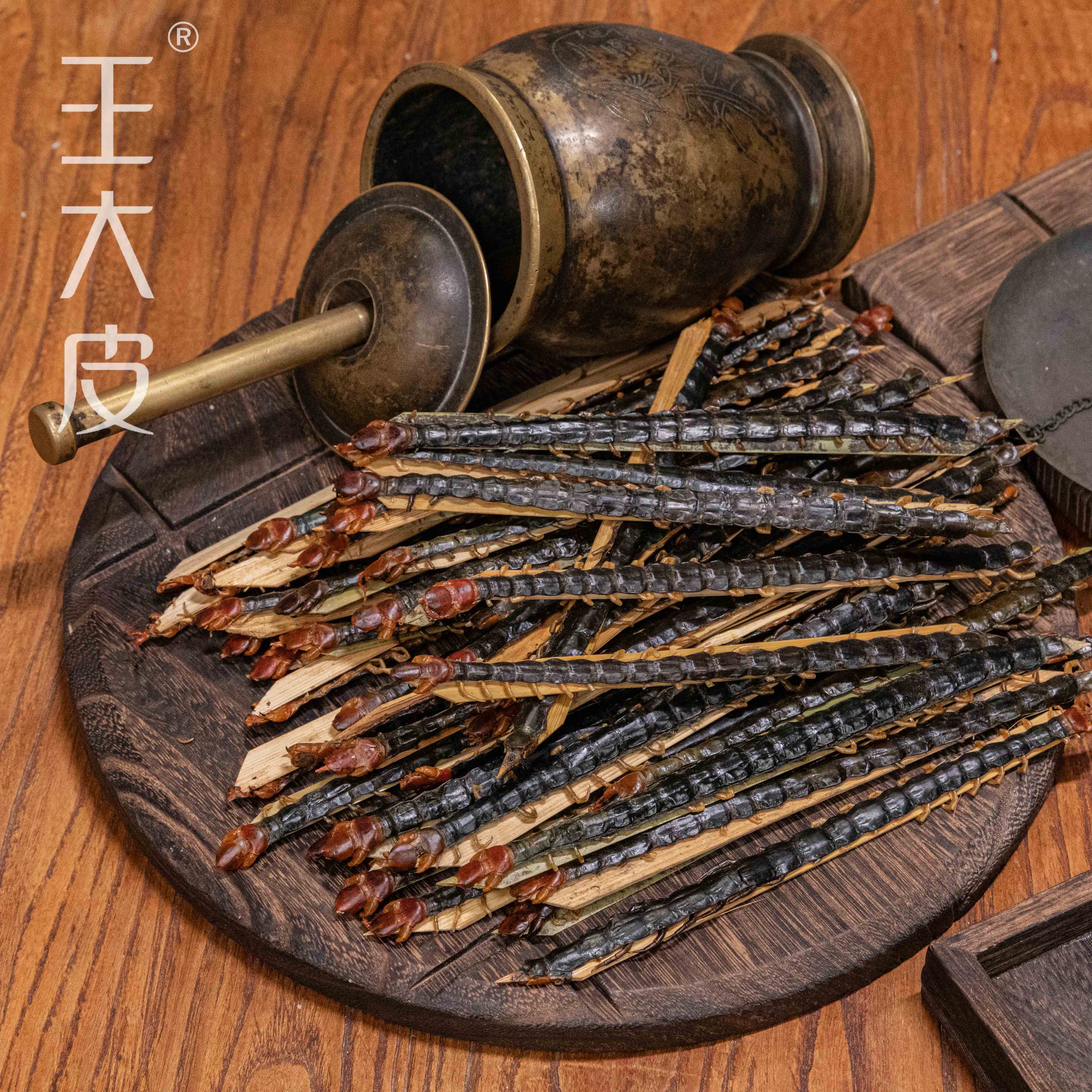 生蜈蚣 道地高品质经方经典优质正宗原产地直邮新鲜新货