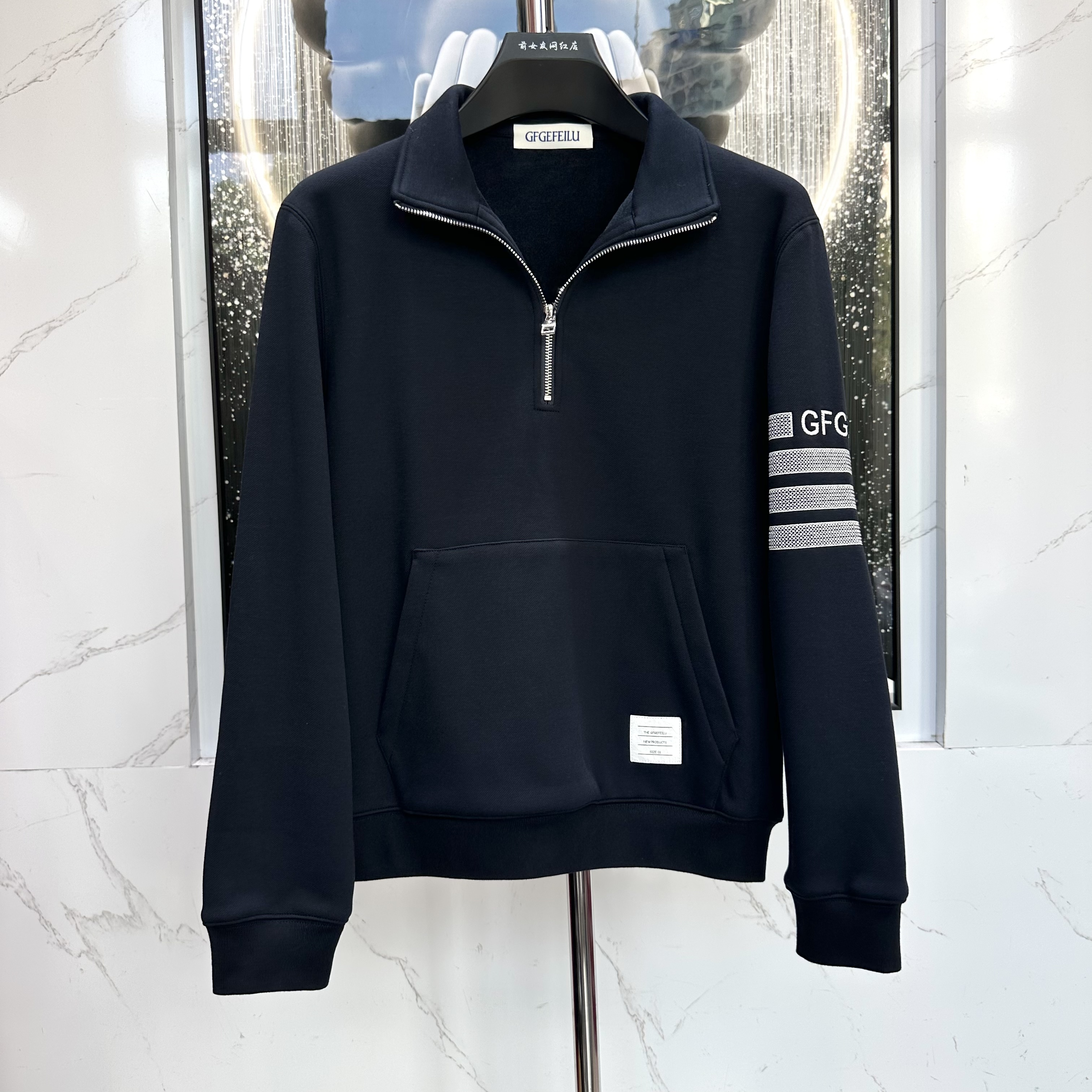 【GF卫衣】新款秋冬男士卫衣新款圆领轻奢休闲男上衣潮流时尚4070