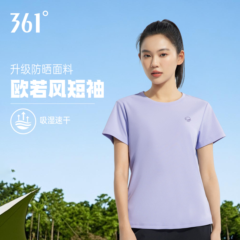 361°「风感波粒」短袖女款2025夏季女短袖t恤休闲圆领运动服健身
