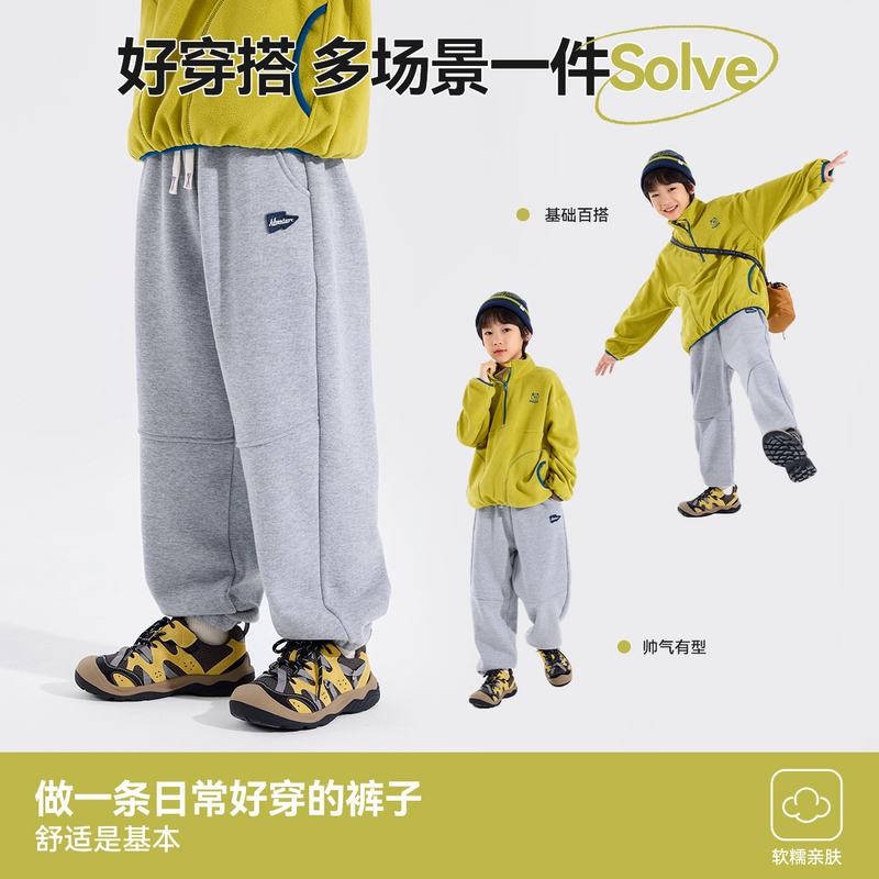 【暖绒裤】Blue m男童长裤冬季新款奥粒绒内里休闲卫裤中大童