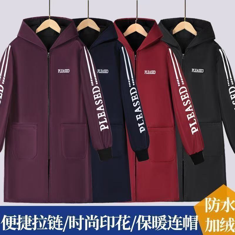 新款冬季加绒加厚防水防风油长袖连帽厨房罩衣男女外穿耐脏工作服