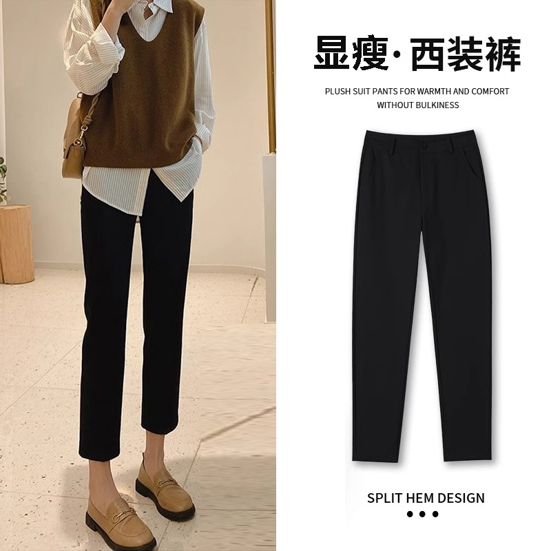法棍腿【没有对手】直腿烟管西装裤女秋冬加绒高腰显瘦西裤哈伦裤子
