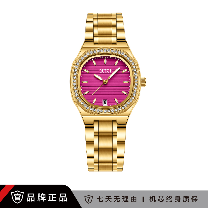 RUIQI鹦鹉罗系列火龙果色气质轻奢金女士腕表5830红