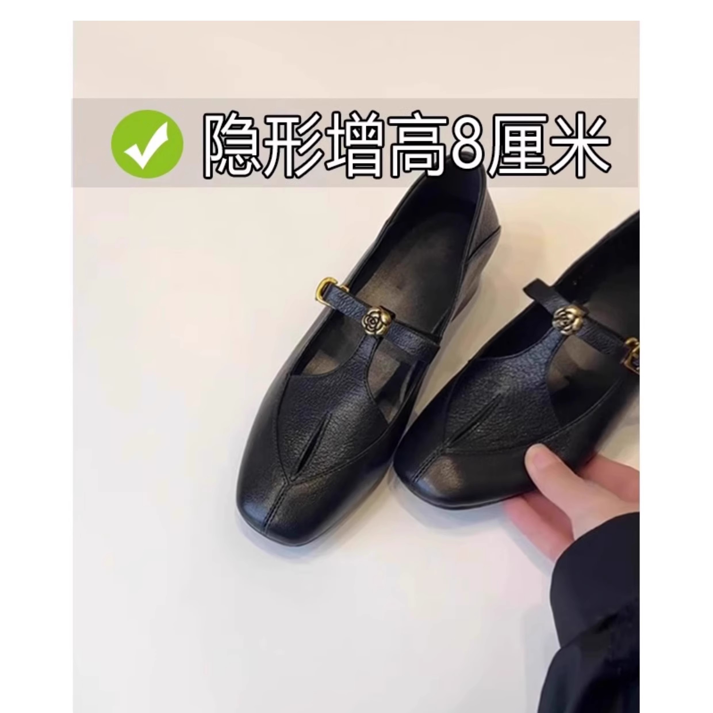 轻奢内增高女鞋镂空T字扣带山茶花玛丽珍鞋小个子粗跟单鞋高跟鞋