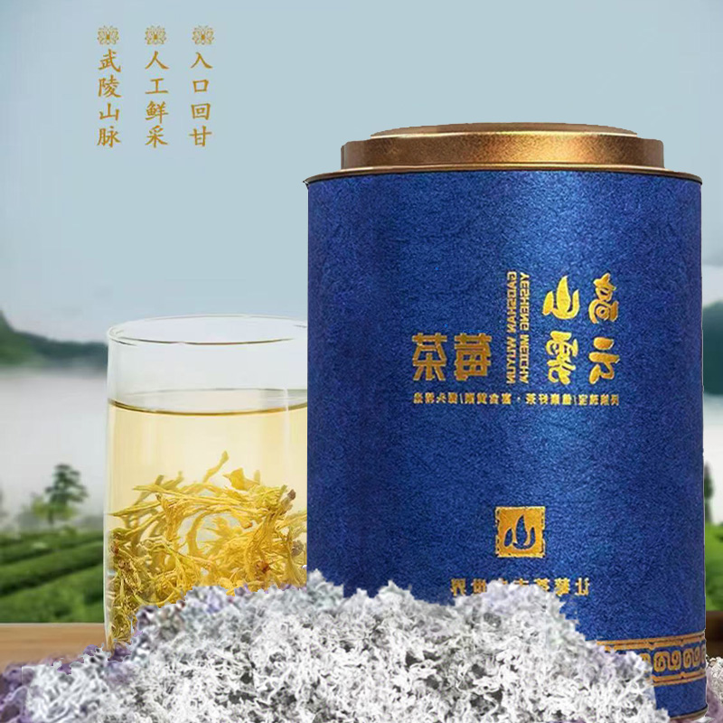 白莓龙须芽尖碎茶250克