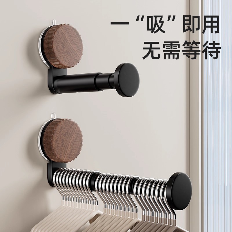 优勤吸盘衣架收纳神器家用阳台多功能伸缩免打孔壁挂无痕挂衣架子