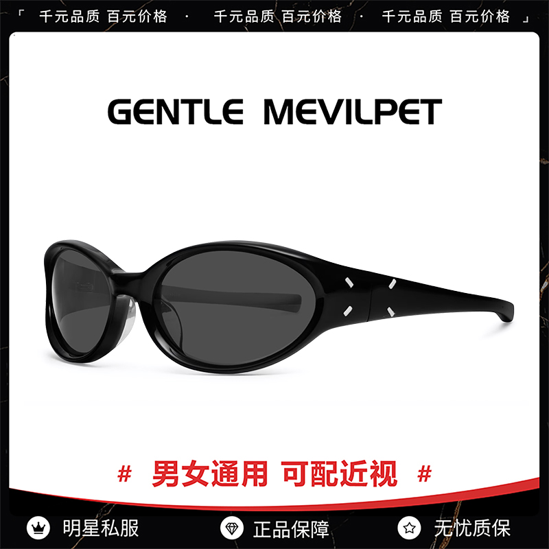 明星款GM猫眼墨镜女高级感马吉拉联名款MM104千禧风头箍太阳镜男