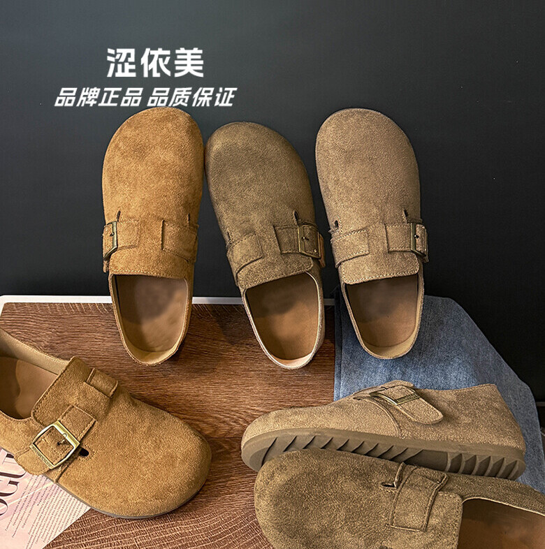 【一脚蹬勃肯】琥珀流光复古风扣带懒人全包勃肯单鞋穆勒鞋